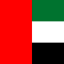 UAE